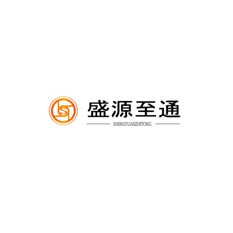 盛源logo设计