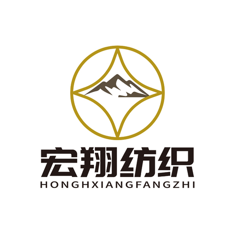 宏翔纺织logo设计