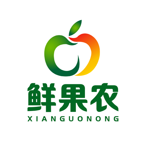 鲜果农logo设计