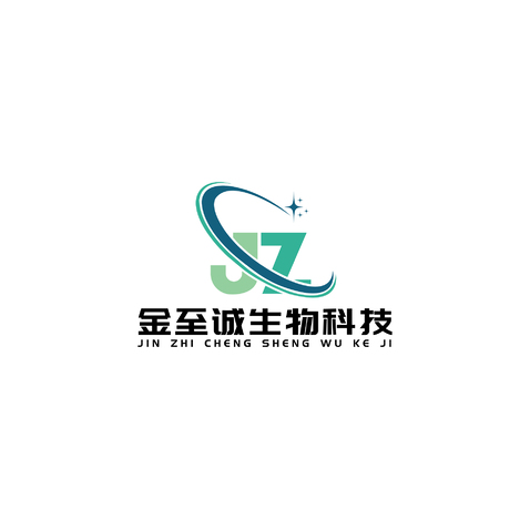 金至诚生物科技logo设计