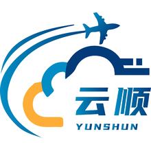 云顺