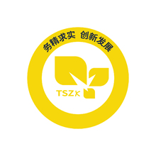 TSZ