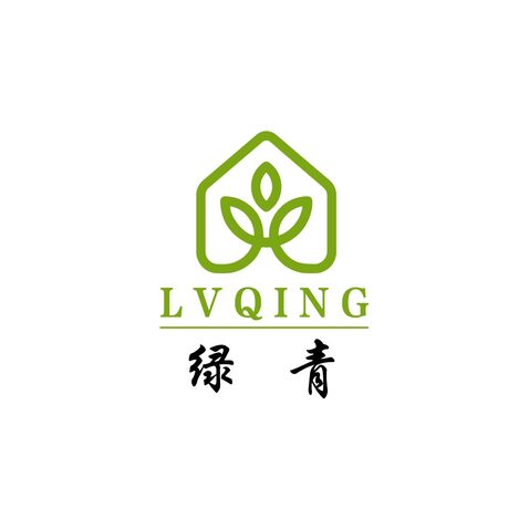 珠海市绿青物业服务有限公司logo设计