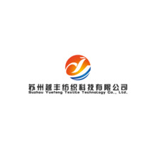 苏州越丰纺织科技有限公司