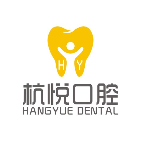 杭悦口腔logo设计