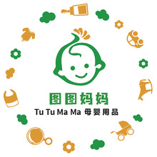 图图妈妈母婴用品