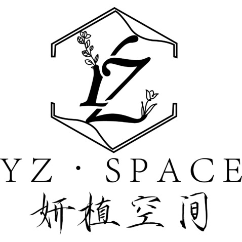 妍植空间logo设计