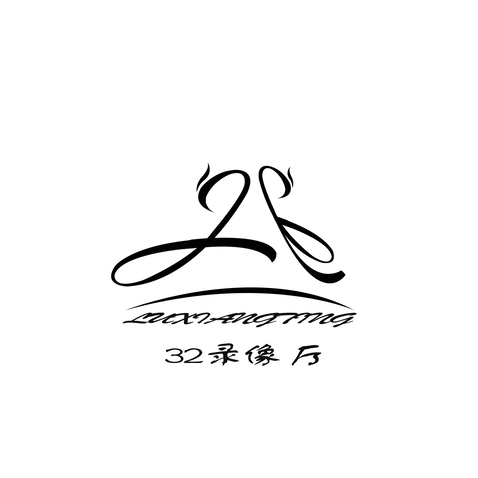 32号录像厅logo设计