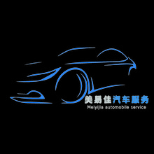 美宜佳汽车服务