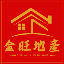 金旺地產