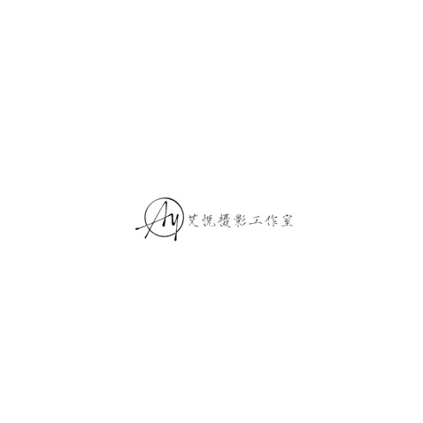 AY摄影工作室logo设计