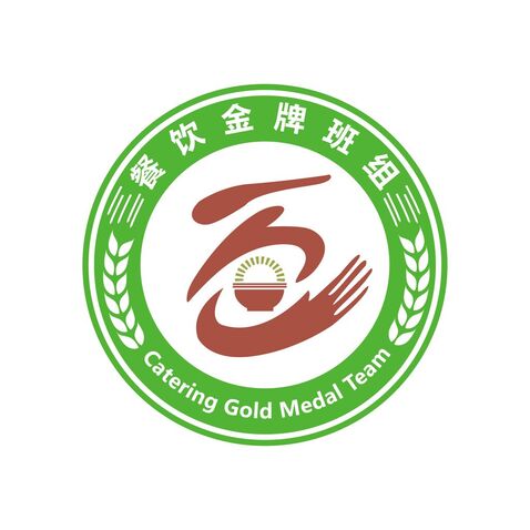 金牌班组logo设计