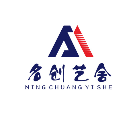 名创艺舍logo设计