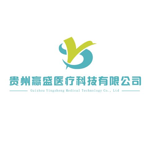 贵州赢盛医疗科技logo设计