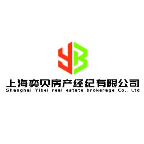 上海奕贝房产经纪有限公司logo设计