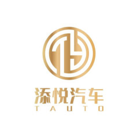 添悦汽车logo设计