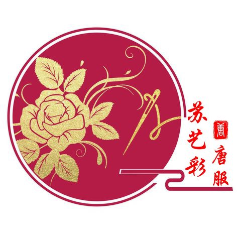 苏艺彩唐服logo设计