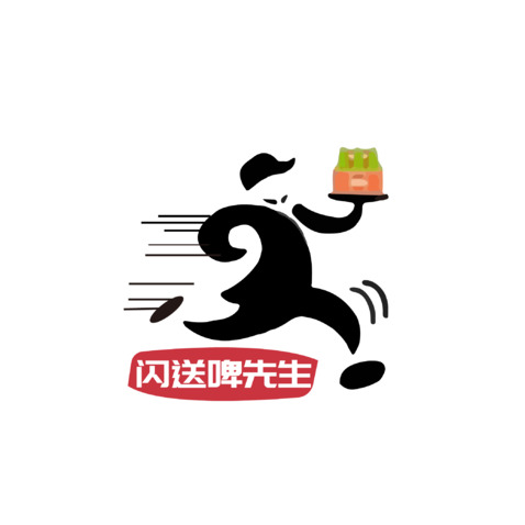 闪送啤先生logo设计