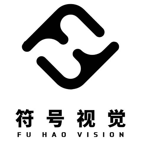 符号视觉logo设计