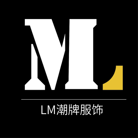 LM潮牌服飾logo設計