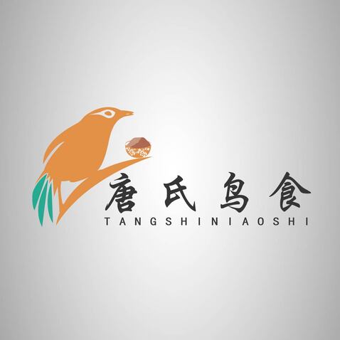 唐氏鸟食logo设计