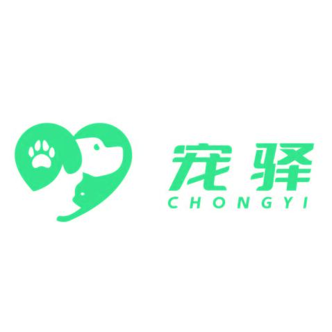 宠驿logo设计