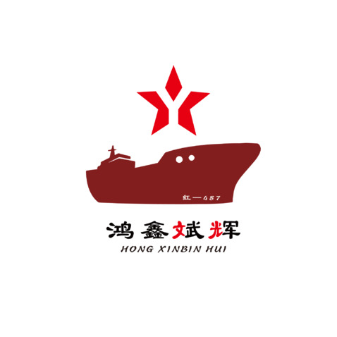 鸿鑫logo设计