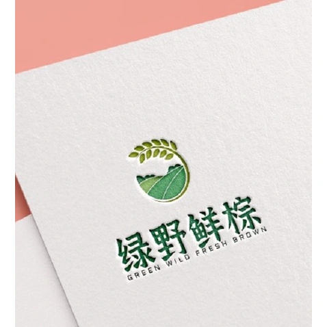 绿野鲜棕logo设计_绿植 简约风 餐饮行业_案例_万动力