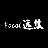 Focal远焦