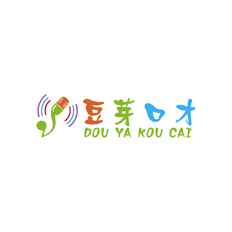 豆芽口才logo设计