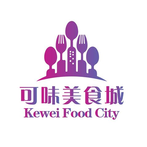 可味美食城logo设计