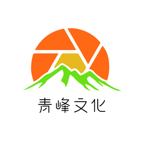 青峰文化logo设计