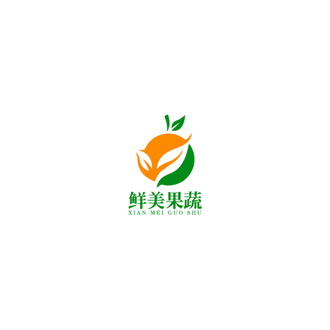 鲜美果蔬logo设计