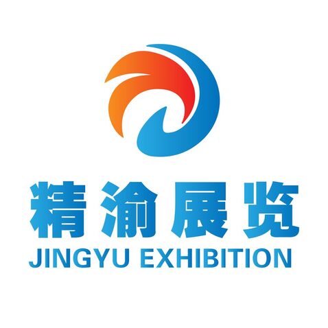 精渝展览logo设计