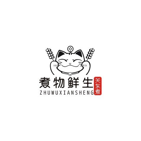 煮物鲜生logo设计