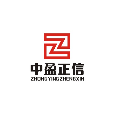 中盈正信logo设计