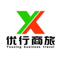 优行商旅