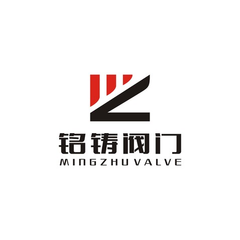 铭铸阀门logo设计