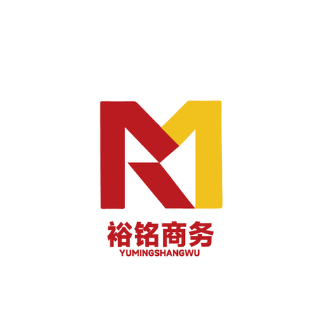 裕铭商务logo设计