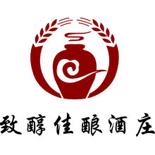 致醇佳酿酒庄