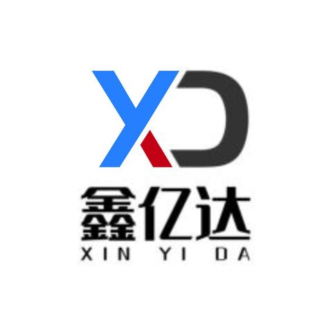 鑫亿达logo设计