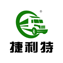 捷利特