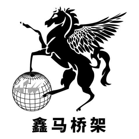 鑫马桥架logo设计