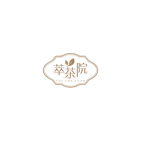 萃茶院logo设计