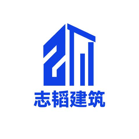 智韬建筑logo设计