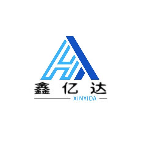 鑫億達LOGOlogo設計