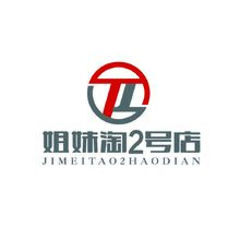 姐妹淘二号店