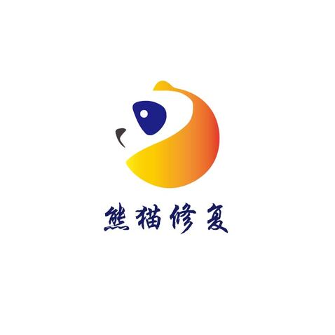 熊猫修复logo设计