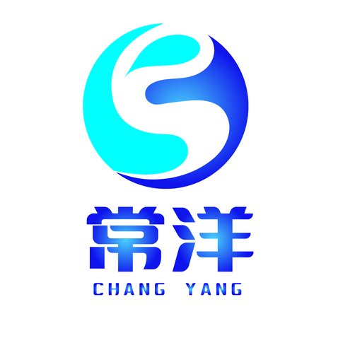 常洋logo设计