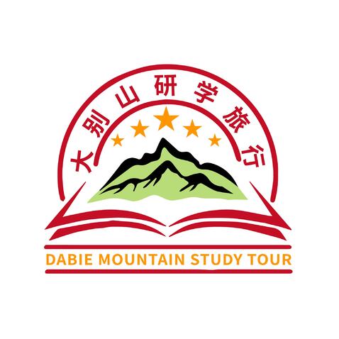 大別山延學旅行logo設計